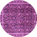 Round Machine Washable Persian Pink Traditional Rug, wshtr2926pnk