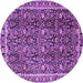 Round Machine Washable Persian Purple Traditional Area Rugs, wshtr2926pur