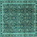 Square Persian Turquoise Traditional Rug, tr2926turq