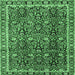 Square Machine Washable Persian Emerald Green Traditional Area Rugs, wshtr2926emgrn