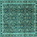 Square Machine Washable Persian Turquoise Traditional Area Rugs, wshtr2926turq