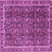 Square Machine Washable Persian Pink Traditional Rug, wshtr2926pnk