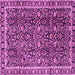 Square Persian Pink Traditional Rug, tr2926pnk