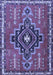 Persian Blue Traditional Rug, tr2927blu