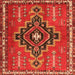 Serging Thickness of Persian Orange Traditional Rug, tr2927org