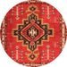 Square Persian Orange Traditional Rug, tr2927org