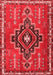 Persian Red Traditional Area Rugs