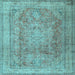 Square Machine Washable Persian Light Blue Traditional Rug, wshtr2928lblu