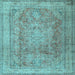 Square Persian Light Blue Traditional Rug, tr2928lblu