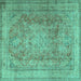 Square Persian Turquoise Traditional Rug, tr2928turq