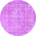 Round Persian Purple Traditional Rug, tr2929pur