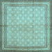 Square Machine Washable Persian Light Blue Traditional Rug, wshtr292lblu