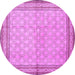 Round Persian Purple Traditional Rug, tr292pur