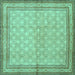 Square Persian Turquoise Traditional Rug, tr292turq