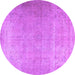 Round Persian Purple Traditional Rug, tr2932pur