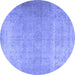 Round Persian Blue Traditional Rug, tr2932blu