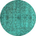 Round Machine Washable Persian Turquoise Traditional Area Rugs, wshtr2935turq