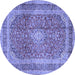 Round Medallion Blue Traditional Rug, tr2936blu