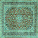 Square Machine Washable Medallion Turquoise Traditional Area Rugs, wshtr2936turq