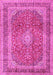 Machine Washable Medallion Pink Traditional Rug, wshtr2936pnk