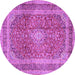 Round Machine Washable Medallion Purple Traditional Area Rugs, wshtr2936pur