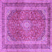 Square Medallion Purple Traditional Rug, tr2936pur