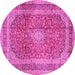 Round Medallion Pink Traditional Rug, tr2936pnk