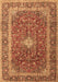 Persian Brown Traditional Rug, tr2937brn