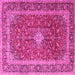 Square Persian Pink Traditional Rug, tr2937pnk