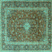 Square Machine Washable Persian Turquoise Traditional Area Rugs, wshtr2937turq