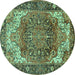 Round Persian Turquoise Traditional Rug, tr2938turq