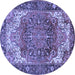 Round Persian Blue Traditional Rug, tr2938blu