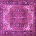 Square Persian Purple Traditional Rug, tr2938pur