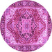 Round Persian Purple Traditional Rug, tr2939pur