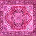 Square Persian Pink Traditional Rug, tr2939pnk