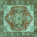 Square Machine Washable Persian Turquoise Traditional Area Rugs, wshtr2939turq