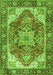 Serging Thickness of Machine Washable Persian Green Traditional Area Rugs, wshtr2939grn