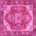 Square Machine Washable Persian Pink Traditional Rug, wshtr2939pnk