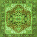 Round Machine Washable Persian Green Traditional Area Rugs, wshtr2939grn