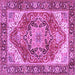 Square Persian Purple Traditional Rug, tr2939pur
