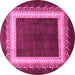 Round Persian Pink Traditional Rug, tr293pnk