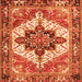 Round Machine Washable Persian Orange Traditional Area Rugs, wshtr2940org