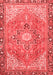Persian Red Traditional Area Rugs