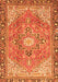 Serging Thickness of Machine Washable Persian Orange Traditional Area Rugs, wshtr2941org