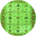 Square Oriental Green Traditional Rug, tr2943grn