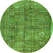 Square Persian Green Traditional Rug, tr2944grn