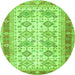 Square Oriental Green Traditional Rug, tr2945grn