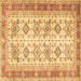 Square Oriental Brown Traditional Rug, tr2945brn