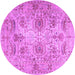 Round Machine Washable Persian Purple Traditional Area Rugs, wshtr2946pur