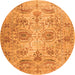 Square Persian Orange Traditional Rug, tr2946org